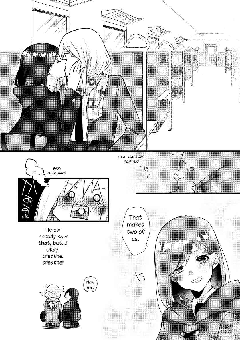 Page 7 Chapter 26 Tokubetsu na Chuutohanpa