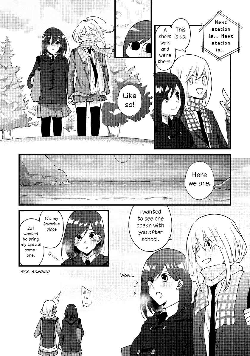 Page 8 Chapter 26 Tokubetsu na Chuutohanpa