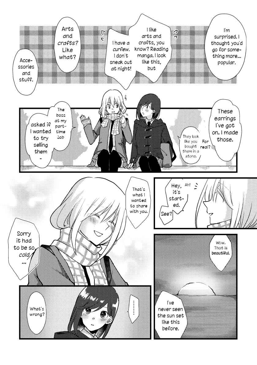 Page 9 Chapter 26 Tokubetsu na Chuutohanpa