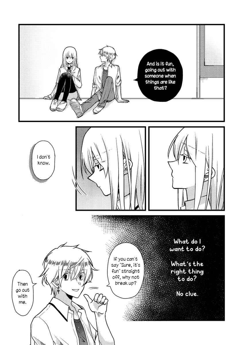 Page 5 Chapter 46 Tokubetsu na Chuutohanpa