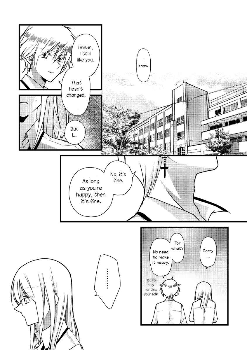 Page 7 Chapter 46 Tokubetsu na Chuutohanpa