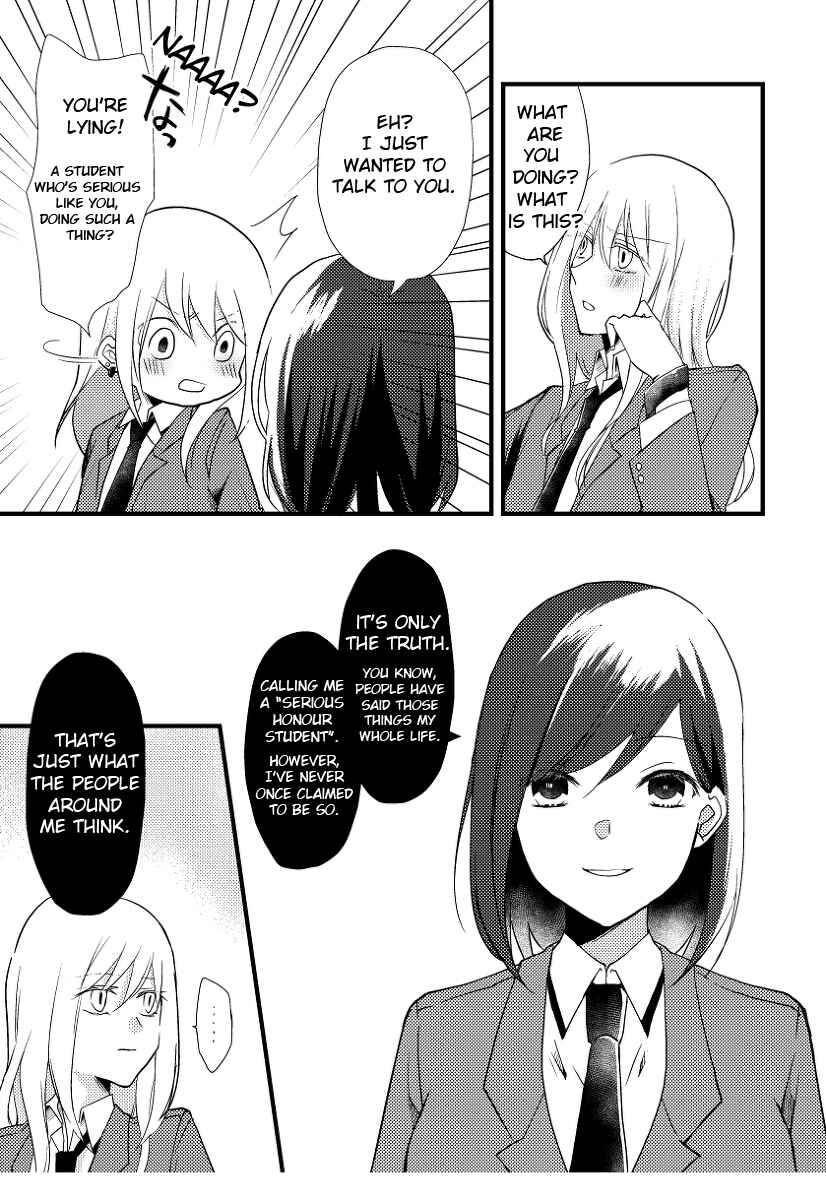 Page 4 Chapter 3 Tokubetsu na Chuutohanpa