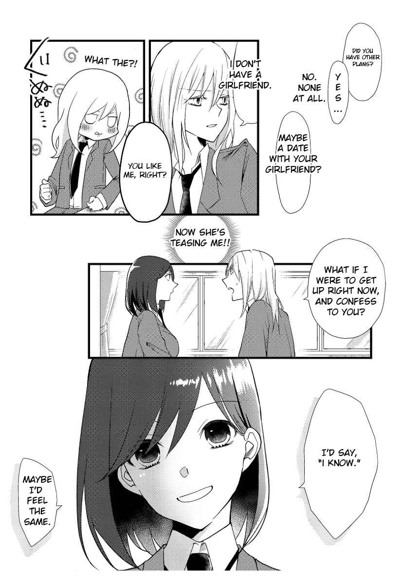 Page 5 Chapter 3 Tokubetsu na Chuutohanpa