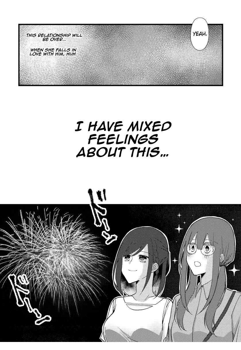 Page 8 Chapter 11 Tokubetsu na Chuutohanpa