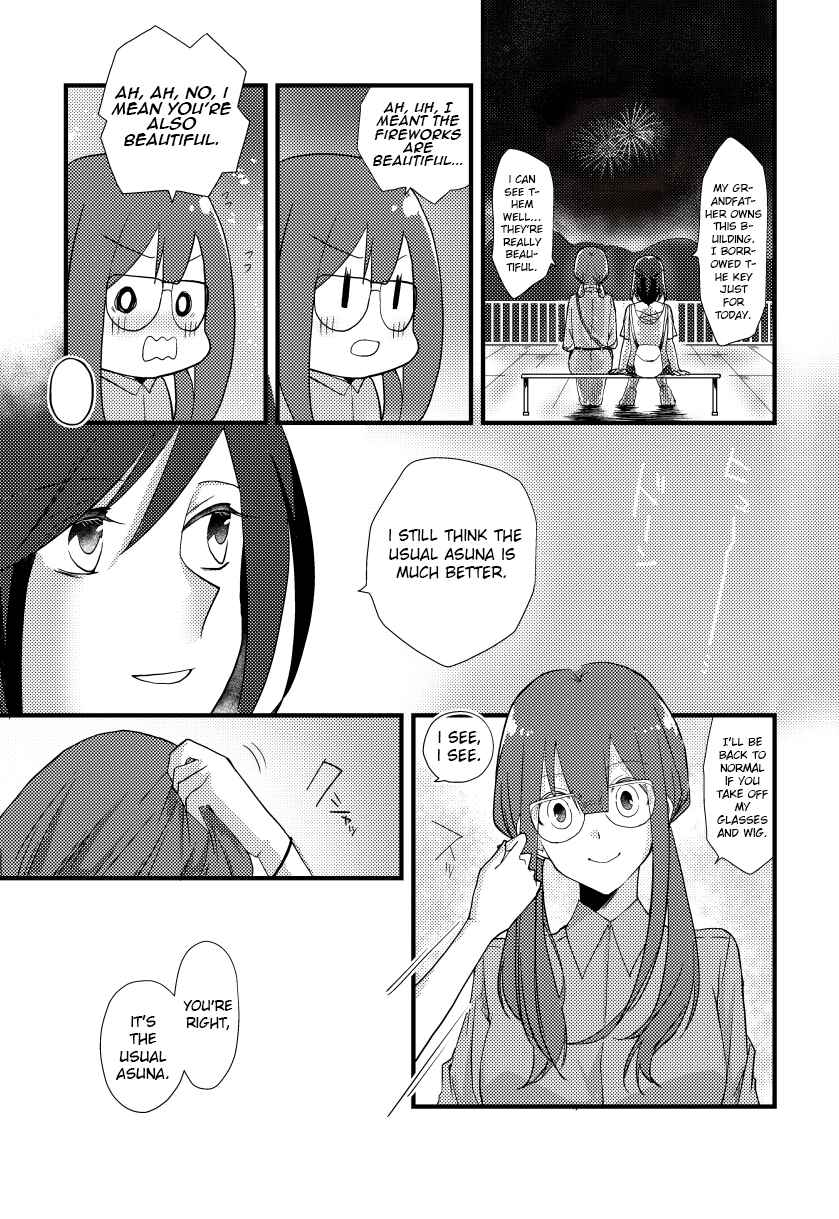 Page 9 Chapter 11 Tokubetsu na Chuutohanpa