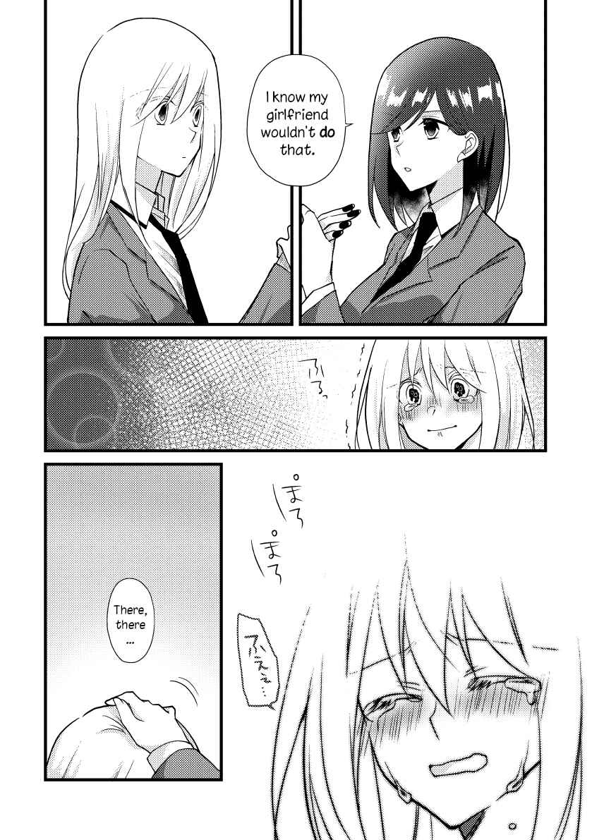 Page 7 Chapter 25 Tokubetsu na Chuutohanpa