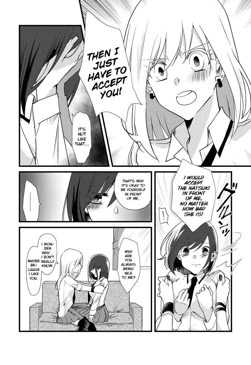 Page 10 Chapter 8 Tokubetsu na Chuutohanpa