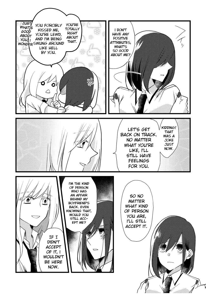 Page 11 Chapter 8 Tokubetsu na Chuutohanpa