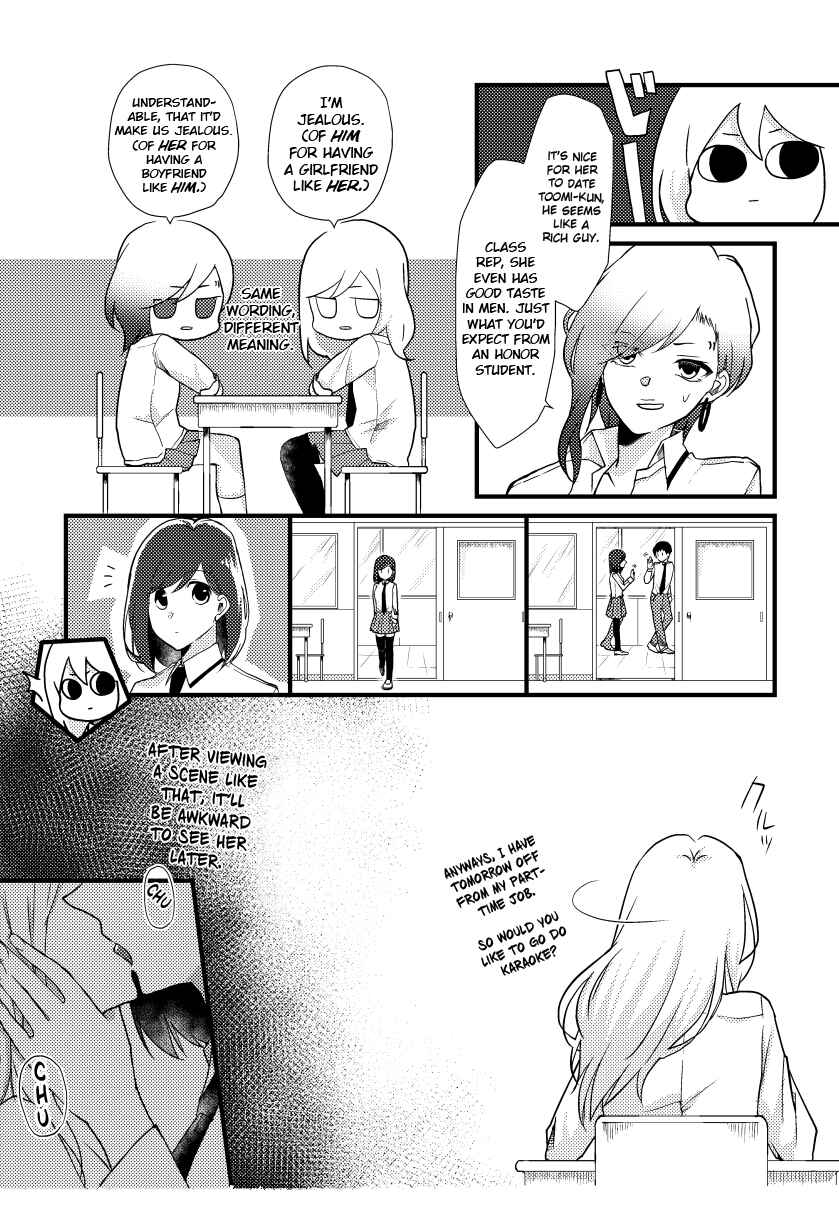 Page 2 Chapter 8 Tokubetsu na Chuutohanpa