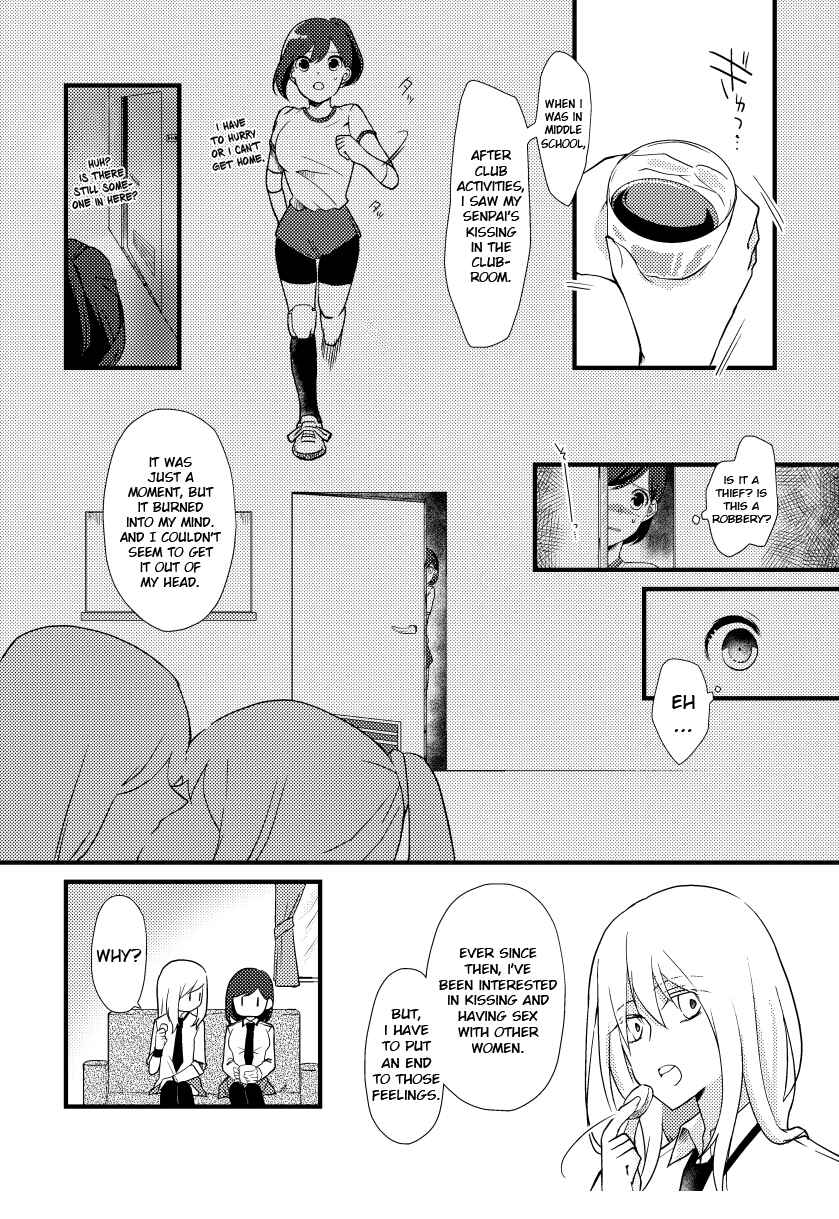 Page 5 Chapter 8 Tokubetsu na Chuutohanpa