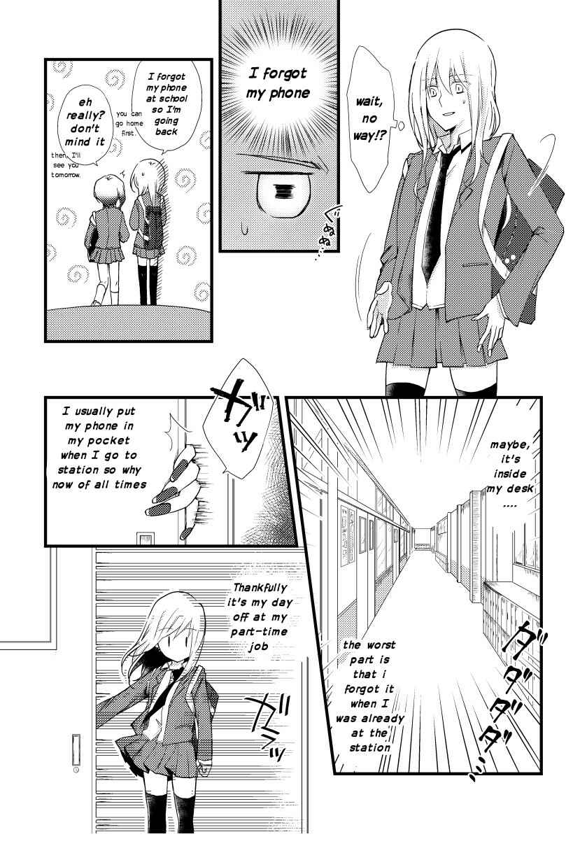 Page 3 Chapter 2 Tokubetsu na Chuutohanpa