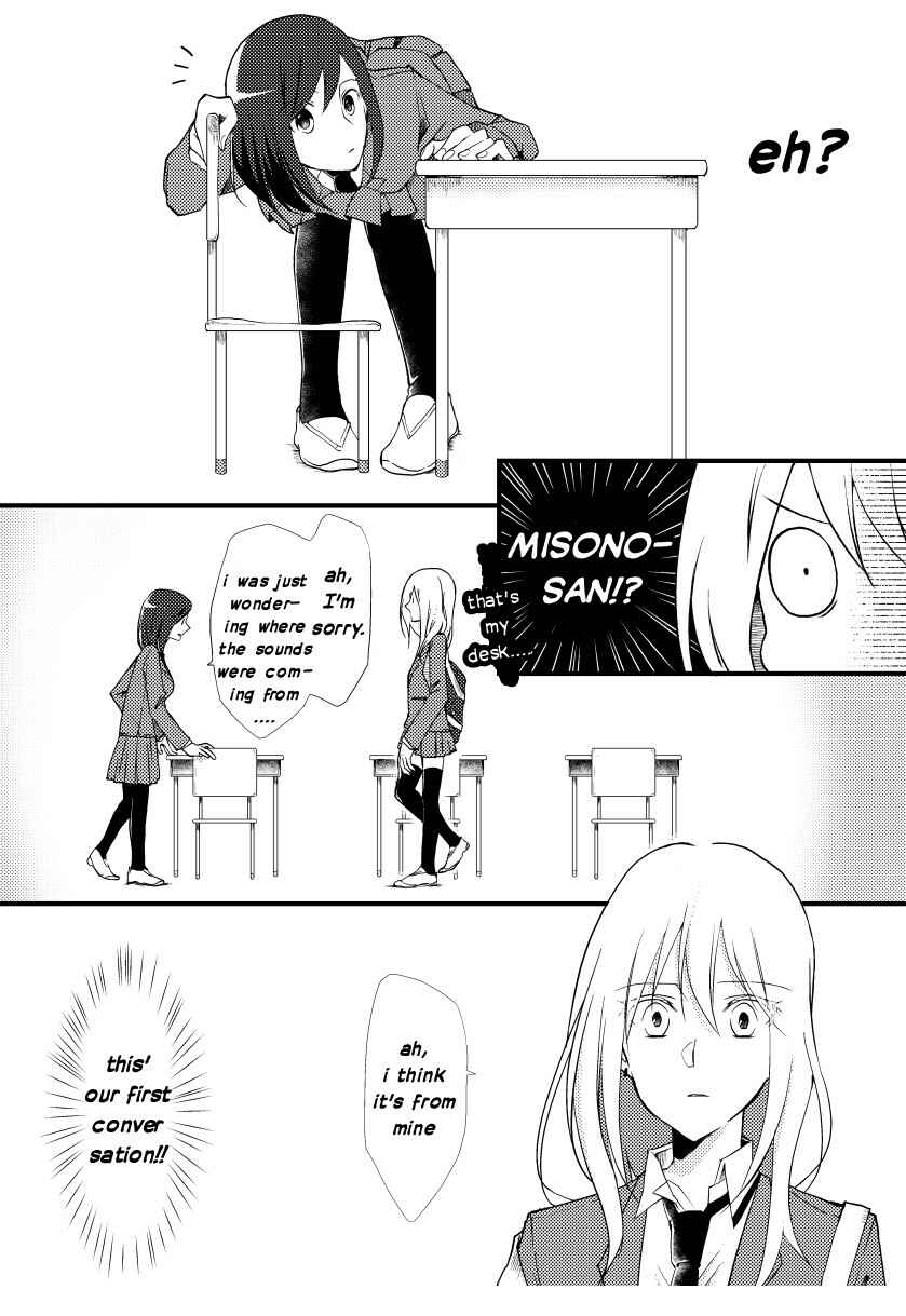 Page 4 Chapter 2 Tokubetsu na Chuutohanpa
