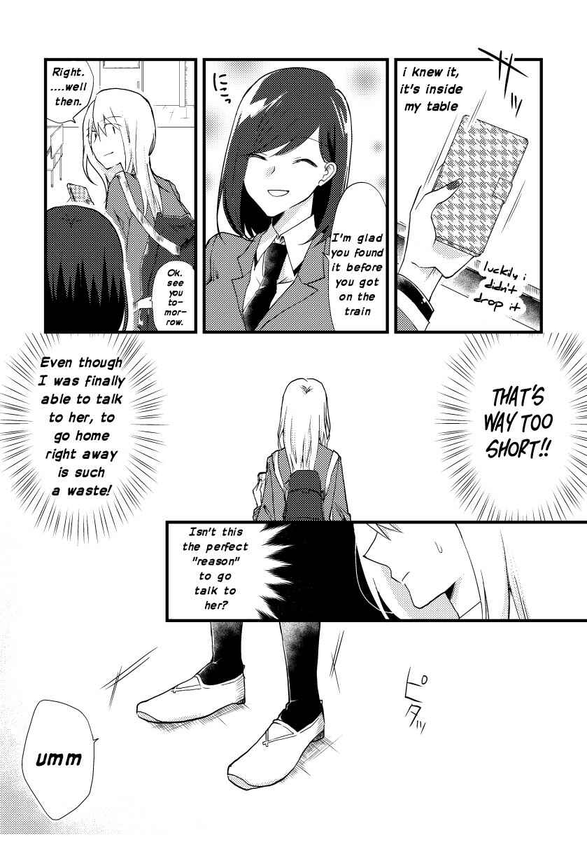 Page 5 Chapter 2 Tokubetsu na Chuutohanpa