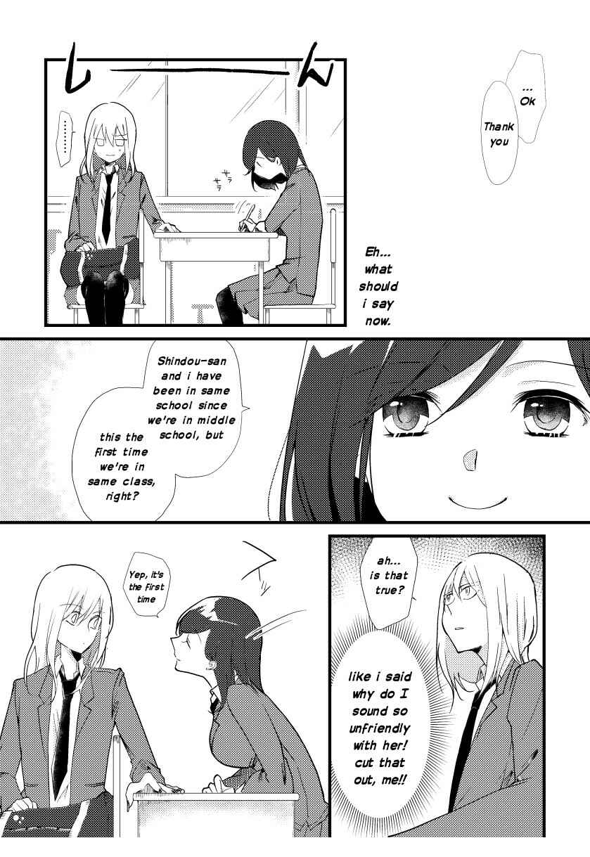 Page 7 Chapter 2 Tokubetsu na Chuutohanpa