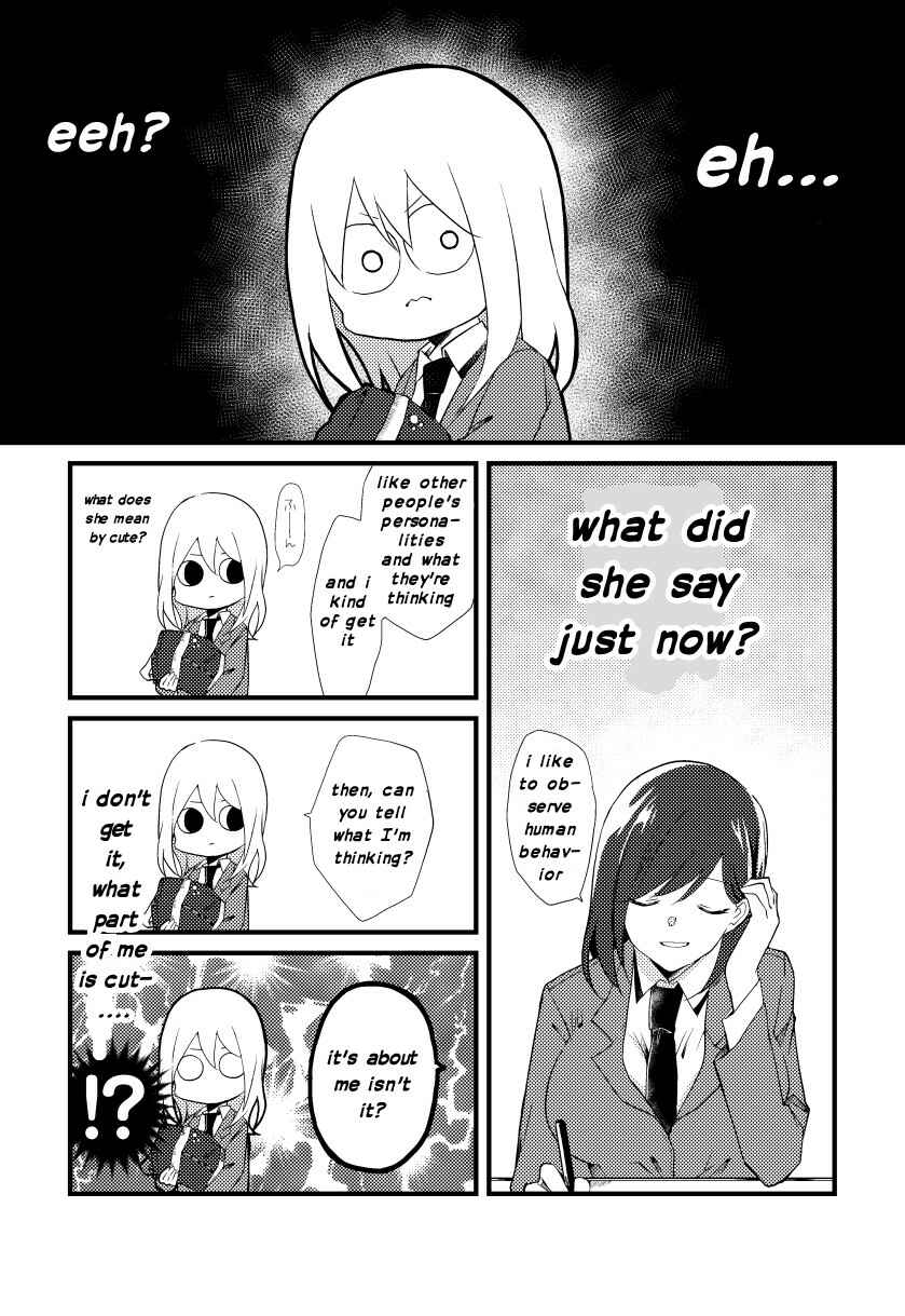 Page 9 Chapter 2 Tokubetsu na Chuutohanpa