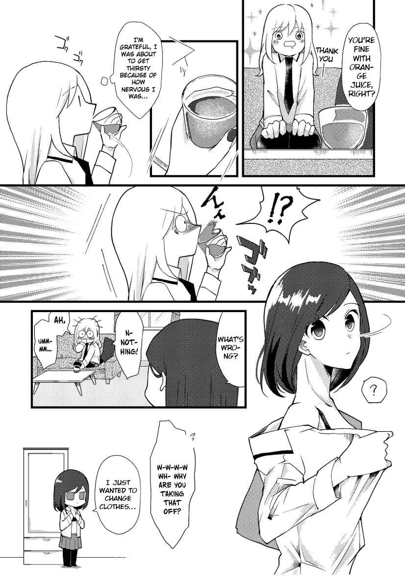 Page 2 Chapter 7 Tokubetsu na Chuutohanpa