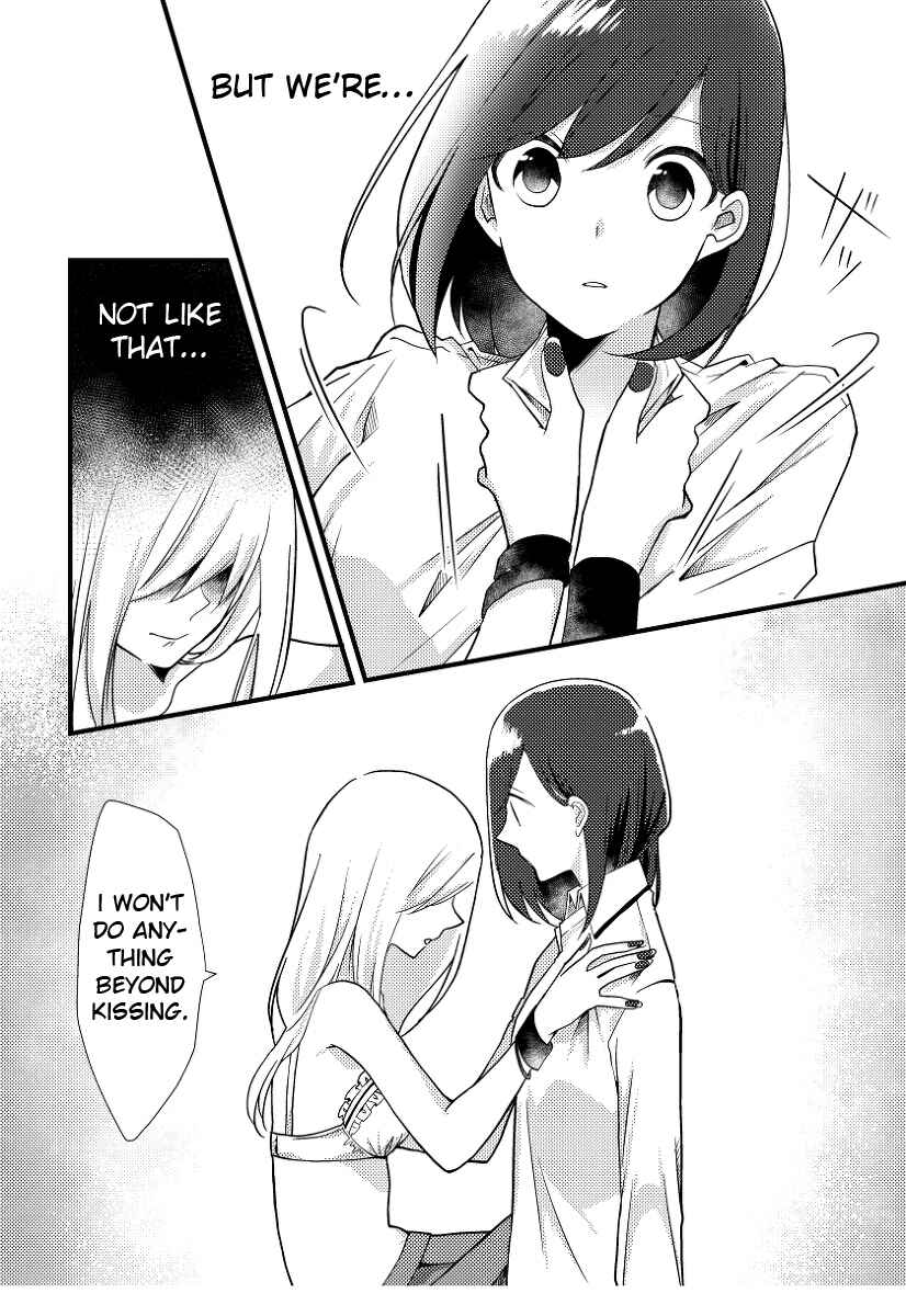 Page 7 Chapter 7 Tokubetsu na Chuutohanpa