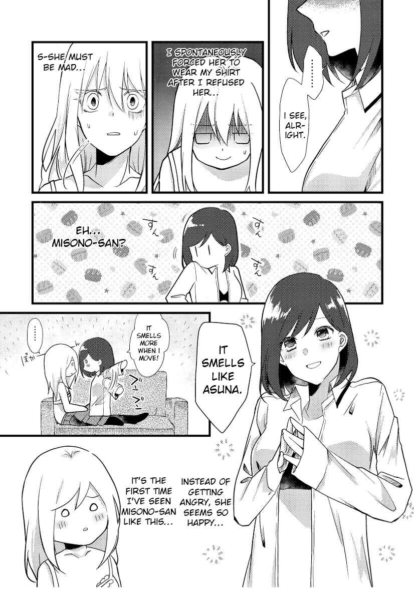 Page 8 Chapter 7 Tokubetsu na Chuutohanpa