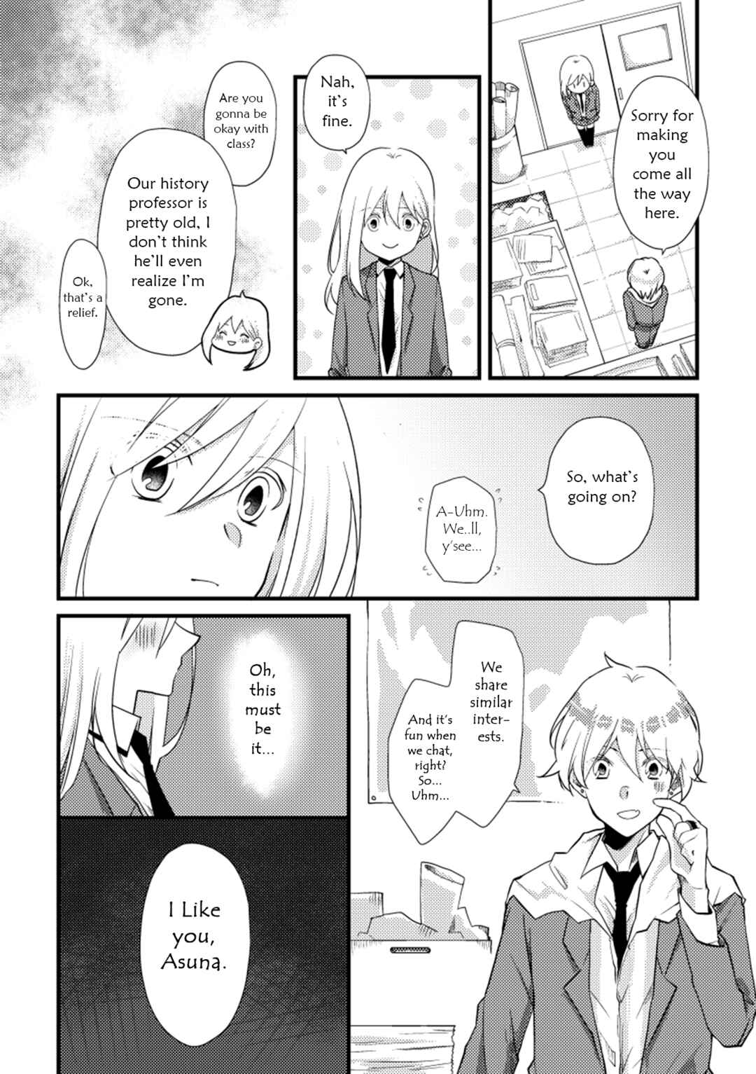 Page 1 Chapter 19 Tokubetsu na Chuutohanpa