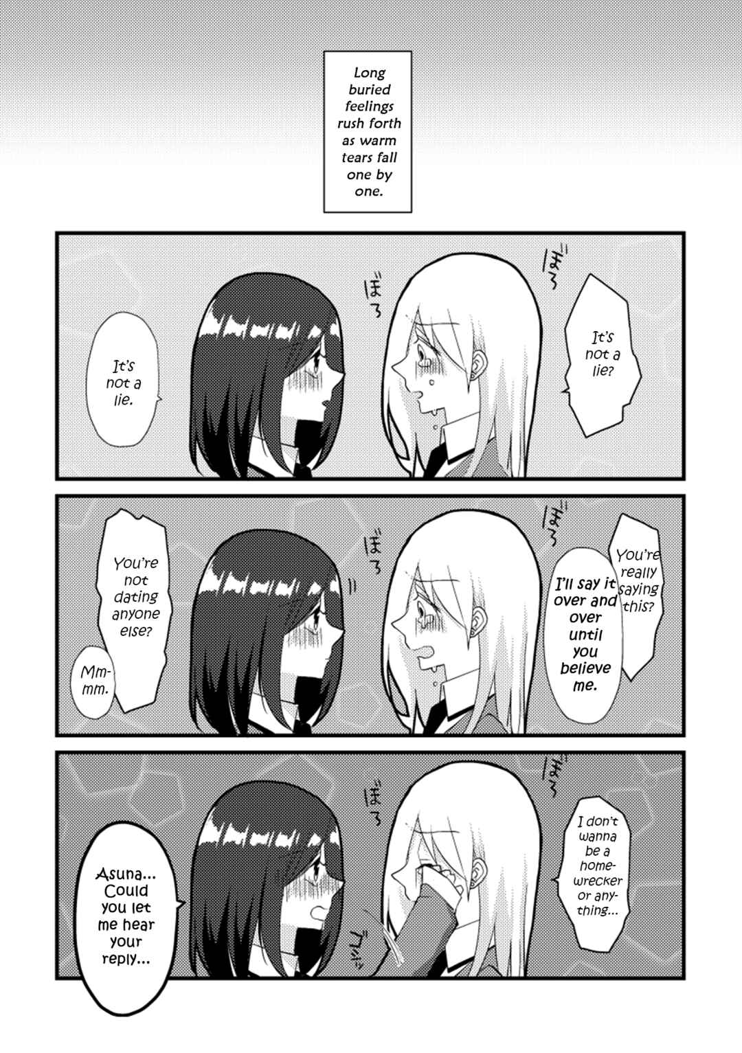 Page 12 Chapter 19 Tokubetsu na Chuutohanpa