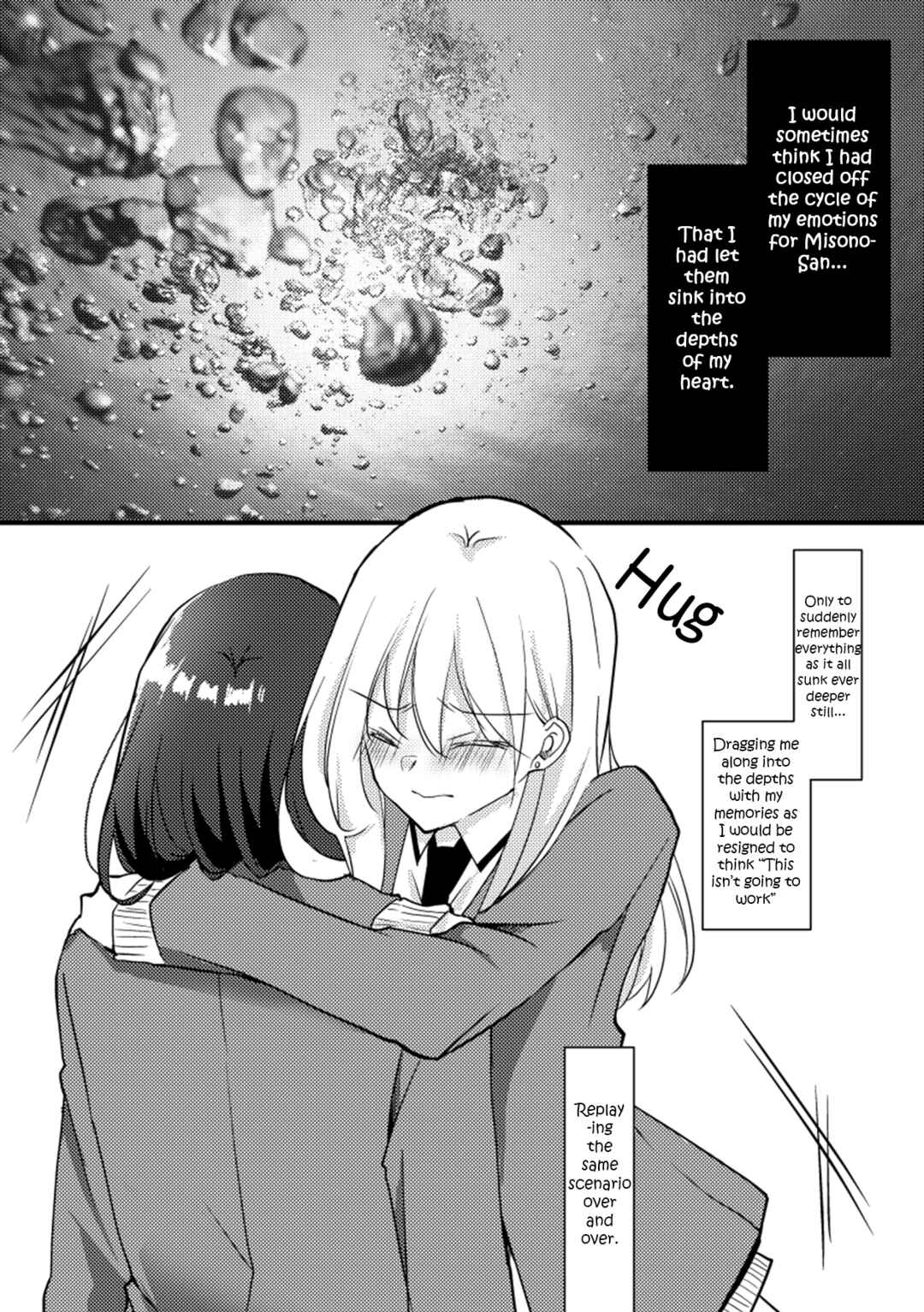 Page 13 Chapter 19 Tokubetsu na Chuutohanpa
