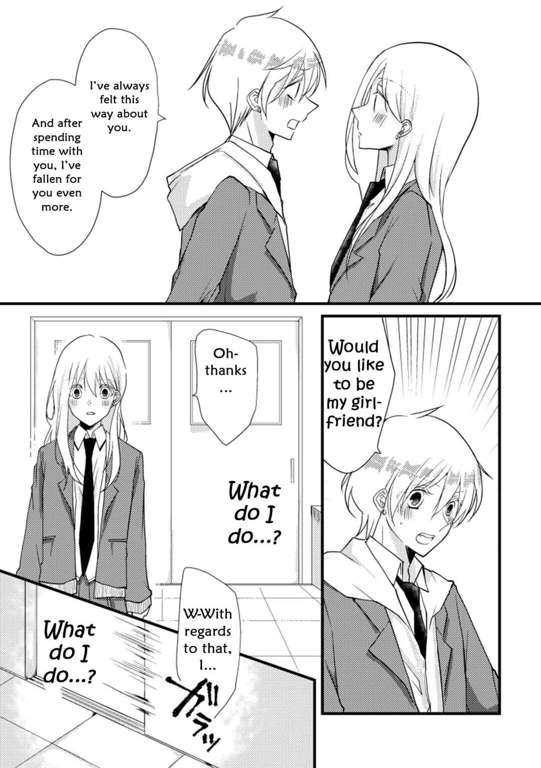 Page 2 Chapter 19 Tokubetsu na Chuutohanpa