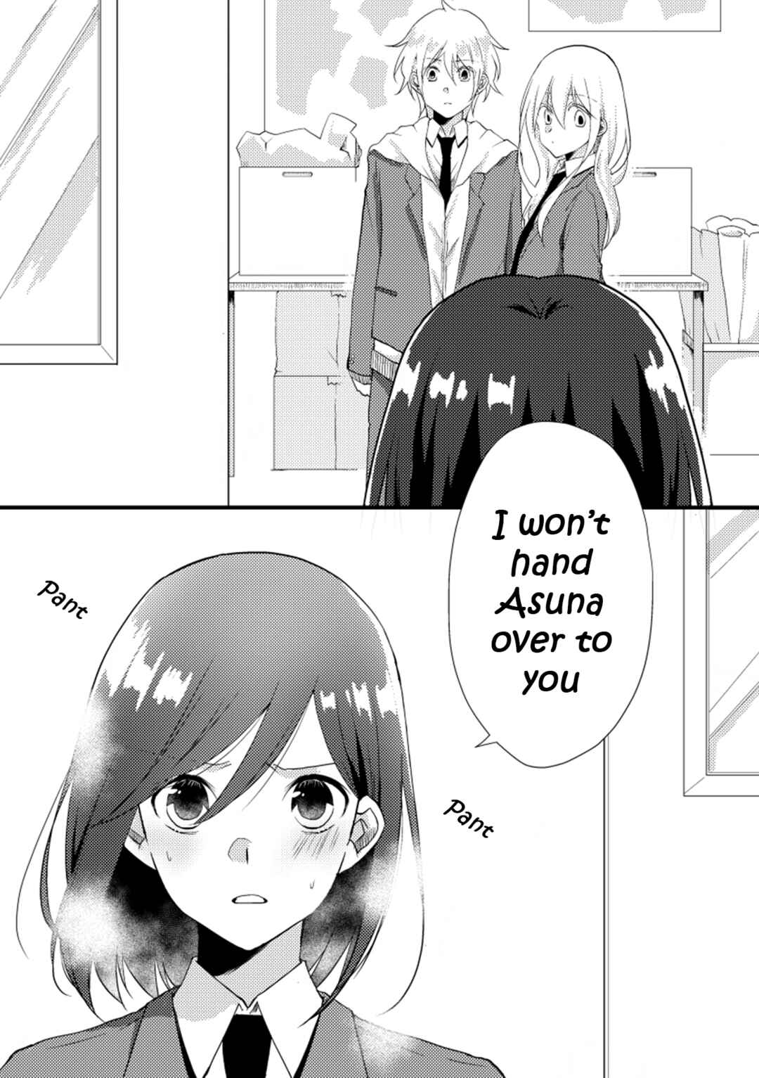 Page 3 Chapter 19 Tokubetsu na Chuutohanpa