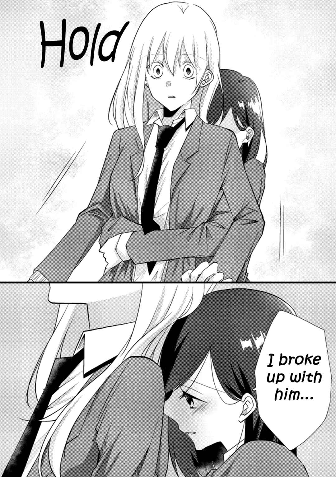 Page 7 Chapter 19 Tokubetsu na Chuutohanpa