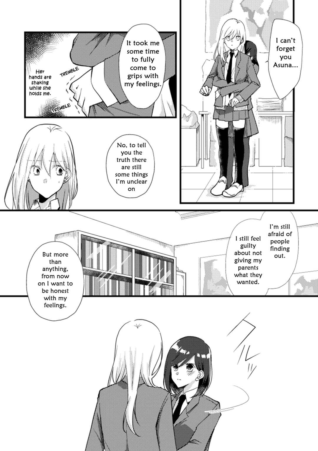 Page 8 Chapter 19 Tokubetsu na Chuutohanpa