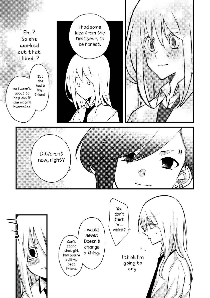 Page 11 Chapter 39 Tokubetsu na Chuutohanpa