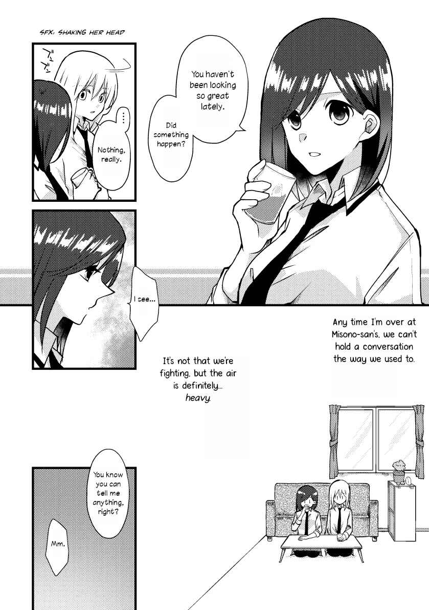 Page 2 Chapter 39 Tokubetsu na Chuutohanpa