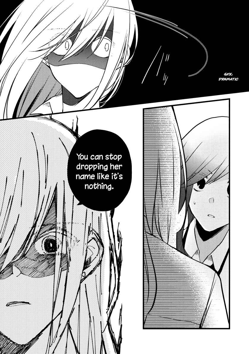 Page 6 Chapter 39 Tokubetsu na Chuutohanpa