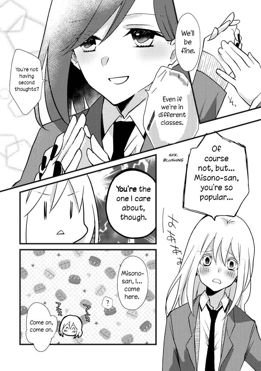 Page 9 Chapter 28 Tokubetsu na Chuutohanpa