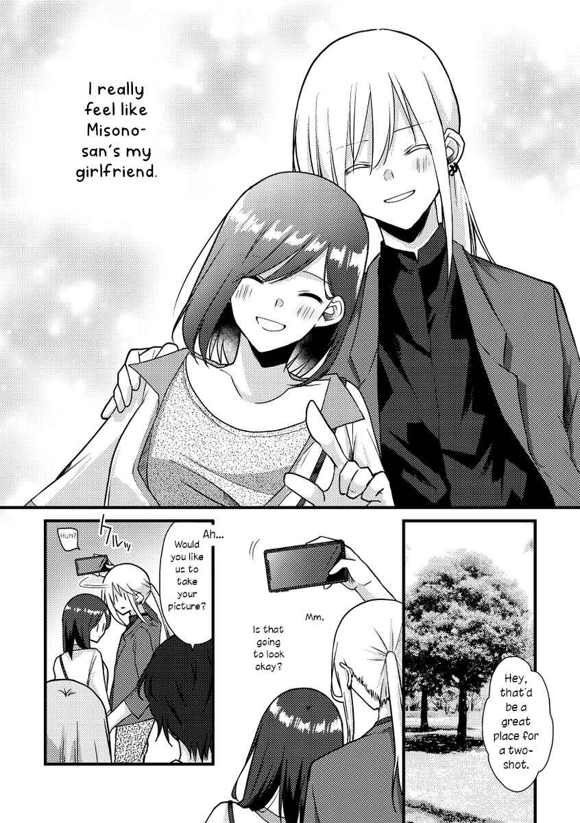 Page 6 Chapter 42 Tokubetsu na Chuutohanpa