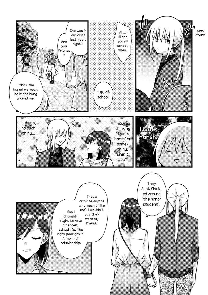Page 8 Chapter 42 Tokubetsu na Chuutohanpa