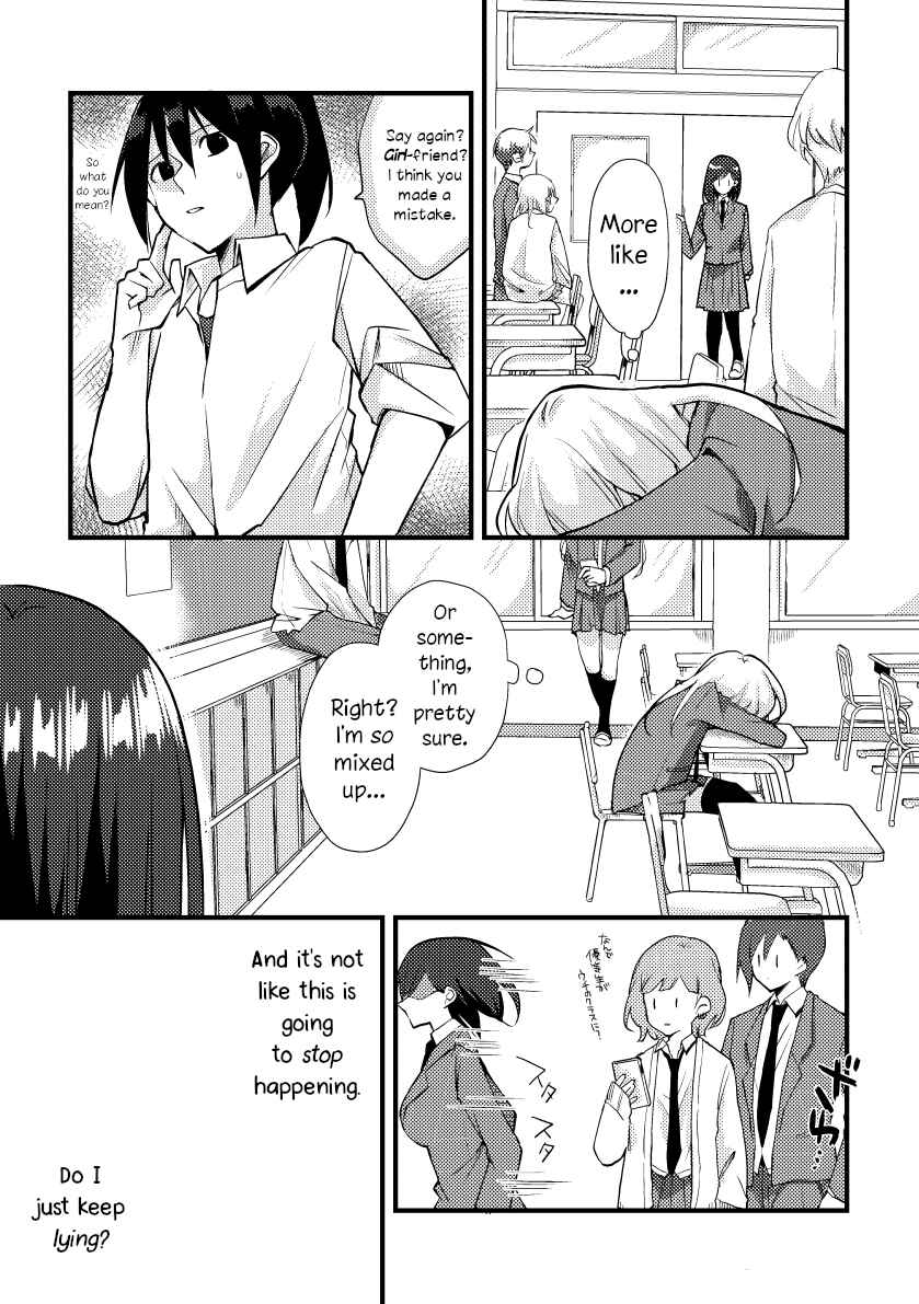 Page 3 Chapter 30 Tokubetsu na Chuutohanpa