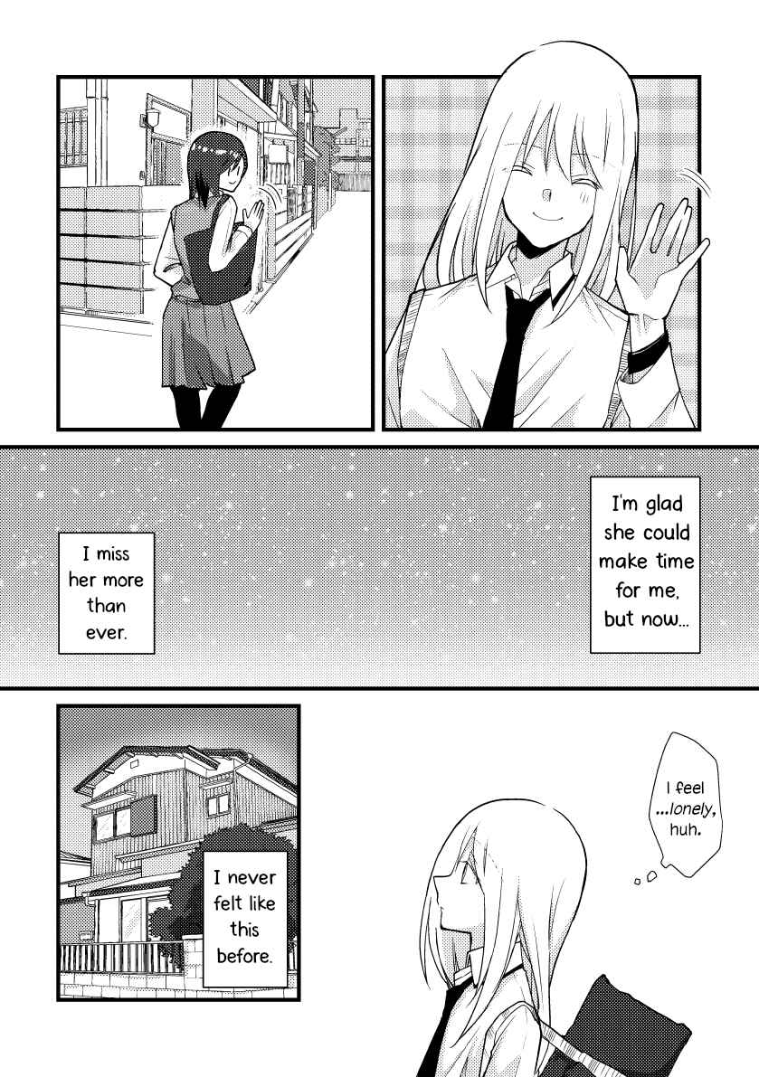 Page 9 Chapter 31 Tokubetsu na Chuutohanpa