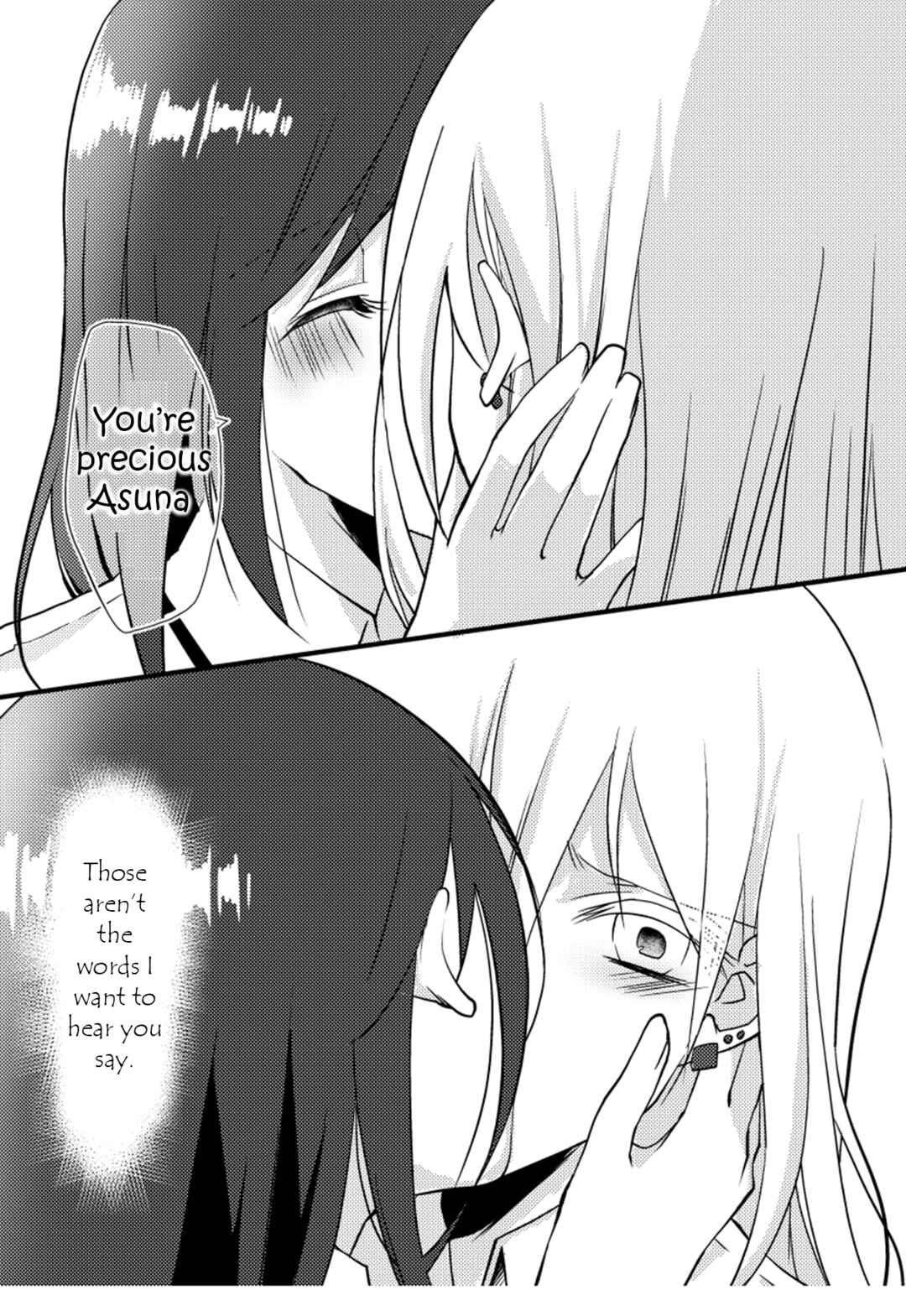 Page 15 Chapter 13 Tokubetsu na Chuutohanpa