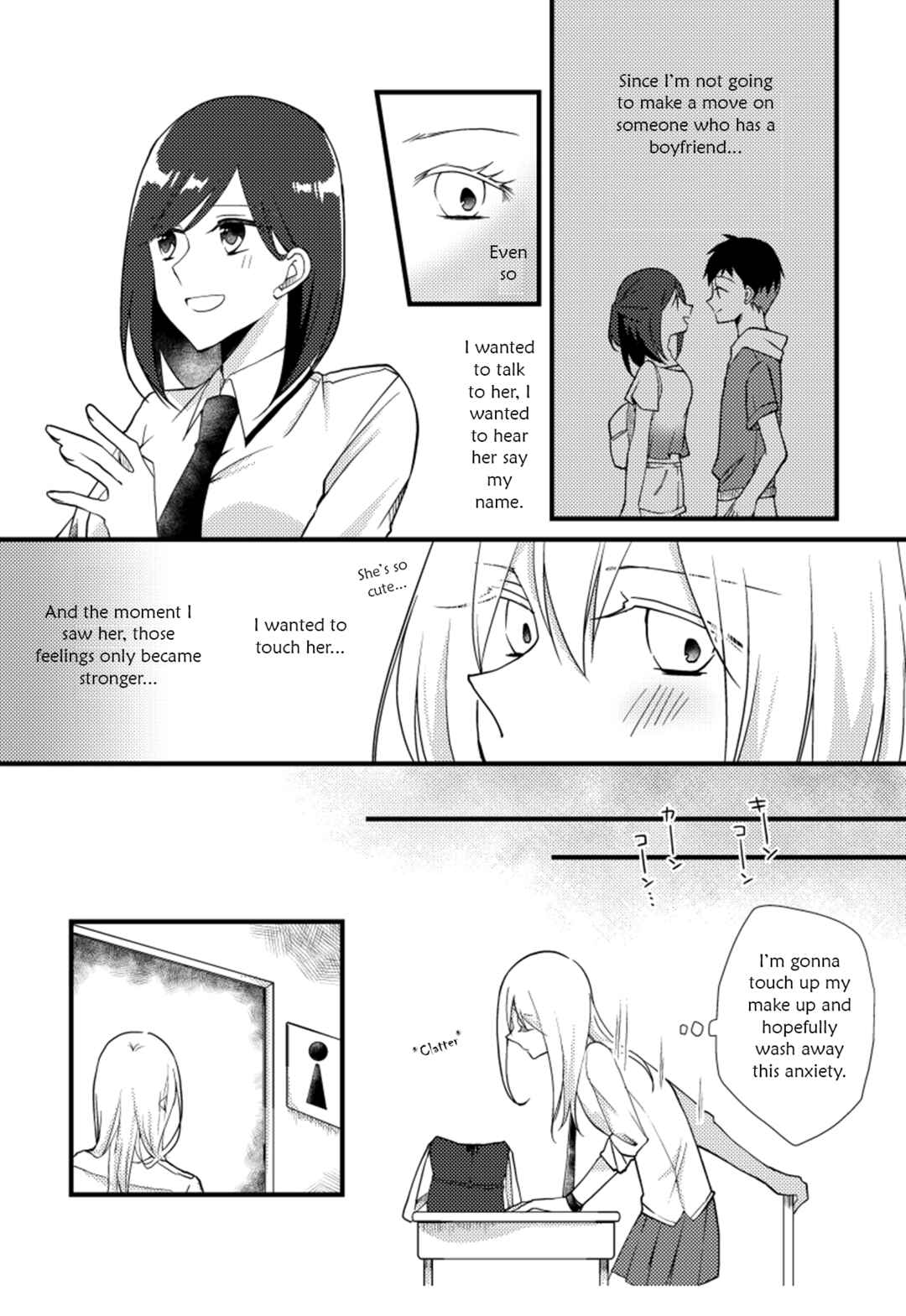 Page 3 Chapter 13 Tokubetsu na Chuutohanpa