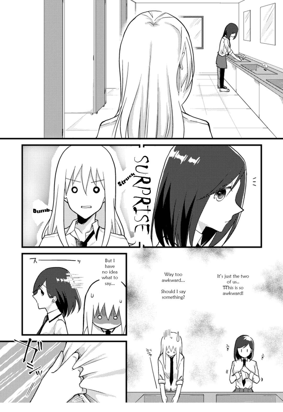 Page 4 Chapter 13 Tokubetsu na Chuutohanpa