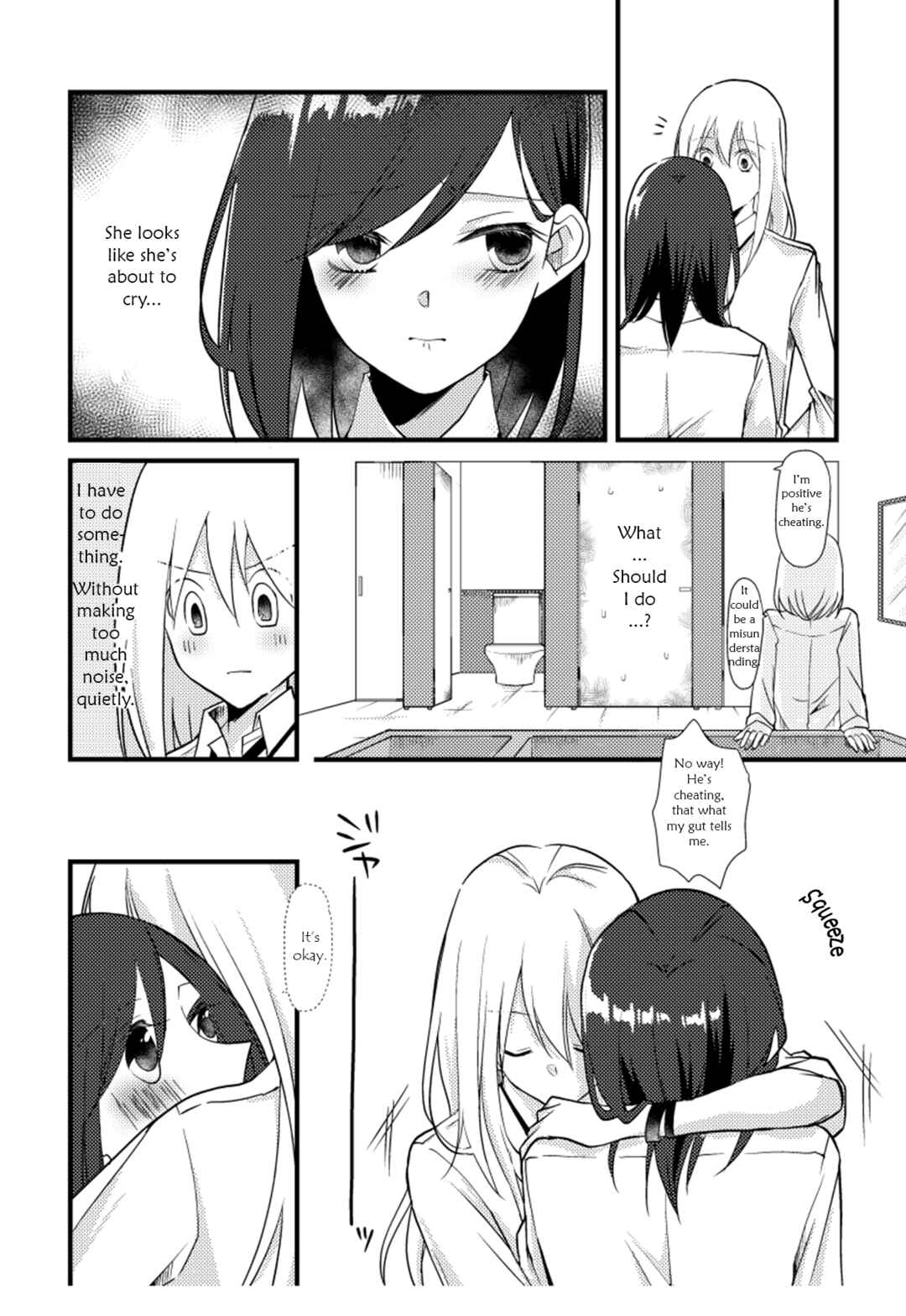 Page 7 Chapter 13 Tokubetsu na Chuutohanpa