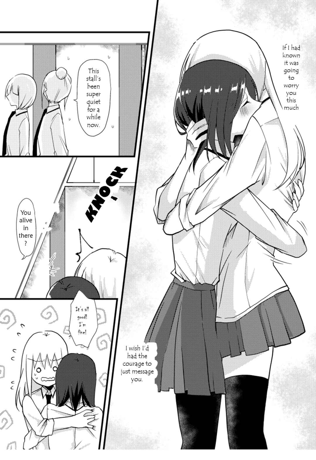 Page 8 Chapter 13 Tokubetsu na Chuutohanpa