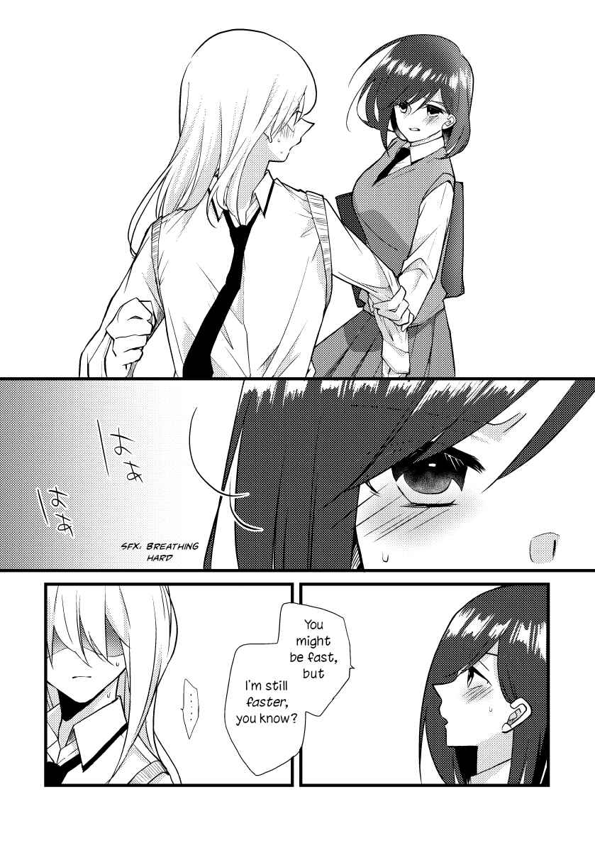Page 3 Chapter 34 Tokubetsu na Chuutohanpa