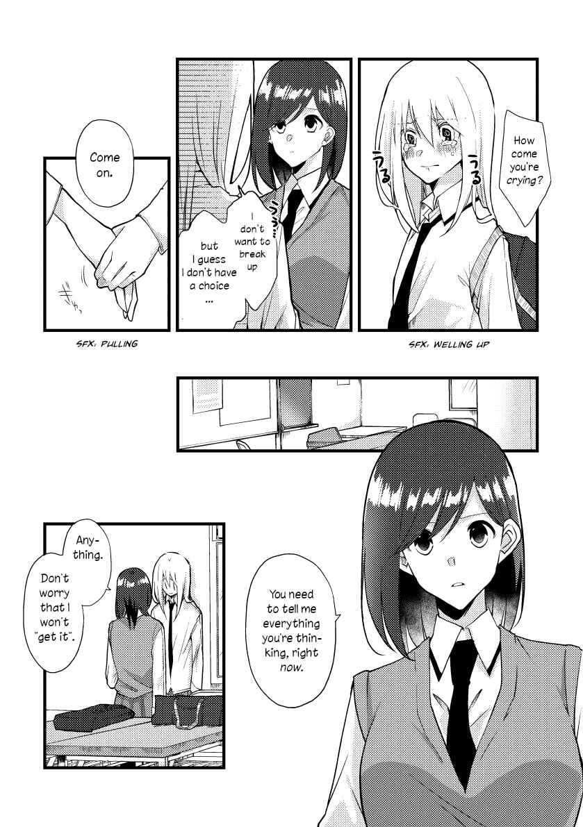 Page 4 Chapter 34 Tokubetsu na Chuutohanpa