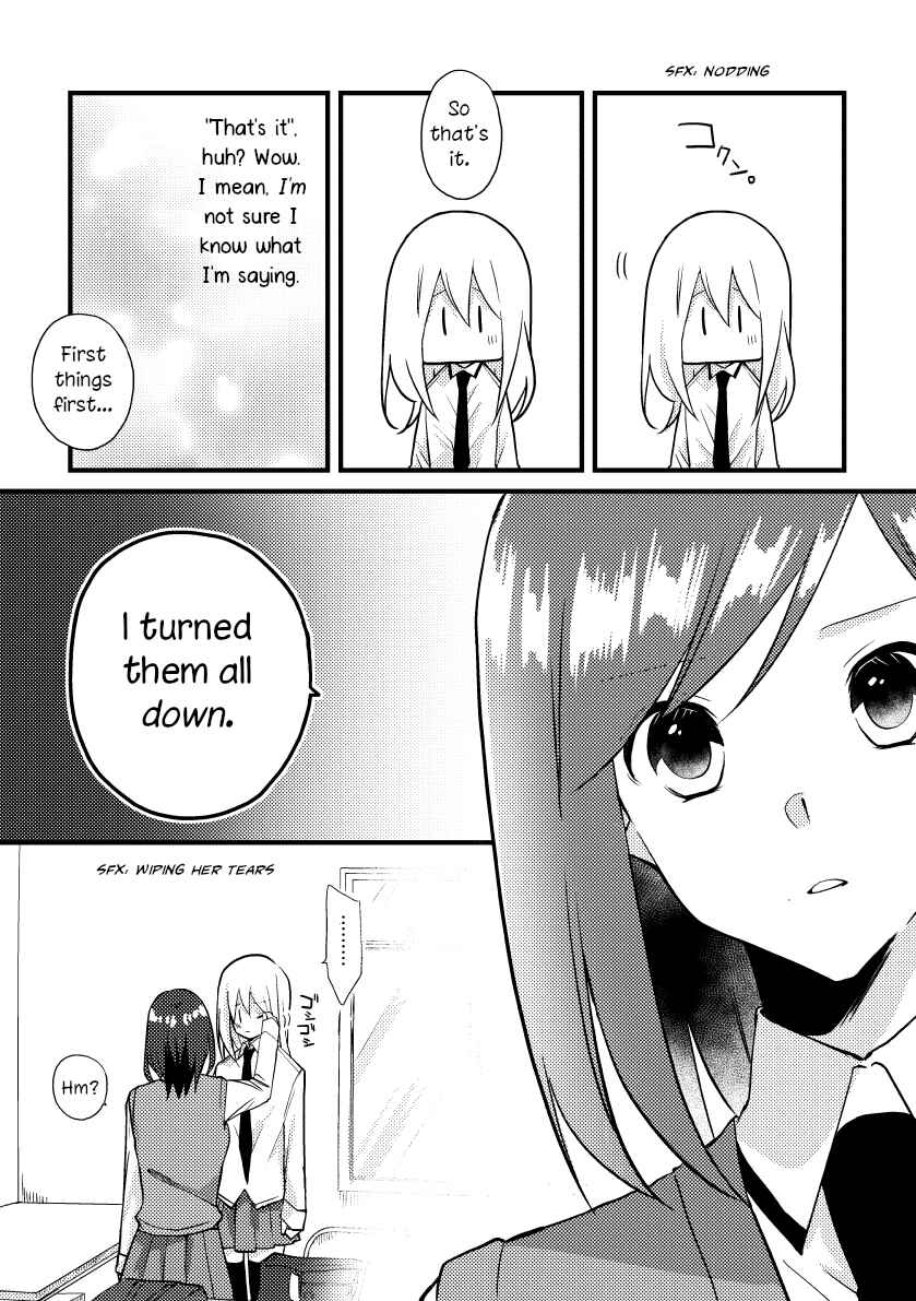 Page 6 Chapter 34 Tokubetsu na Chuutohanpa
