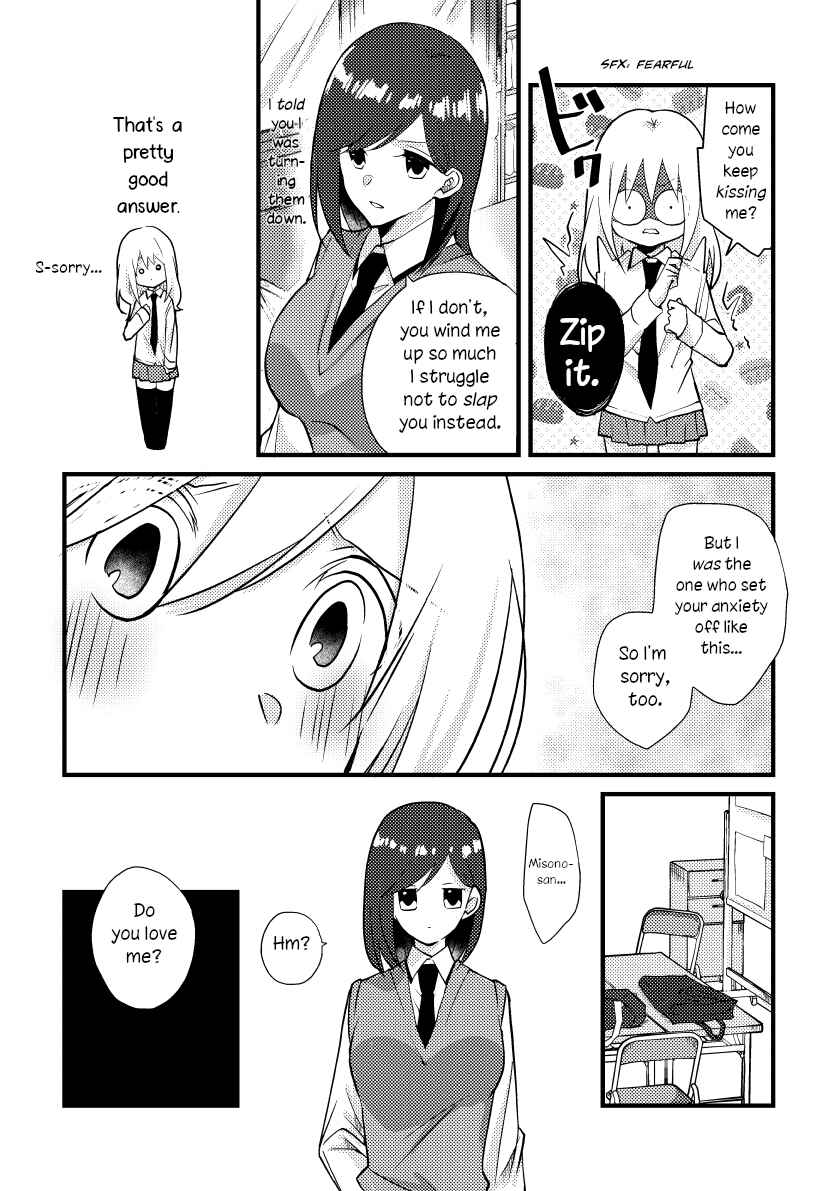 Page 9 Chapter 34 Tokubetsu na Chuutohanpa