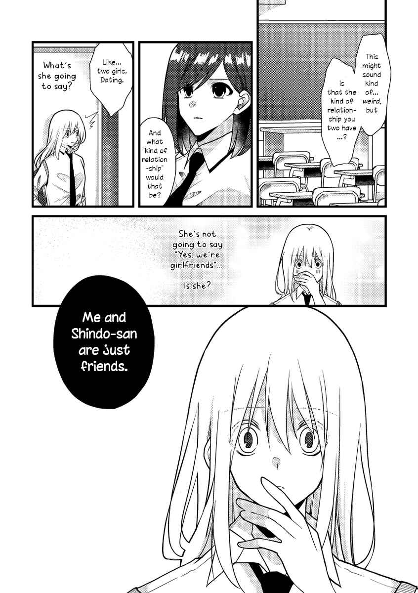 Page 6 Chapter 44 Tokubetsu na Chuutohanpa