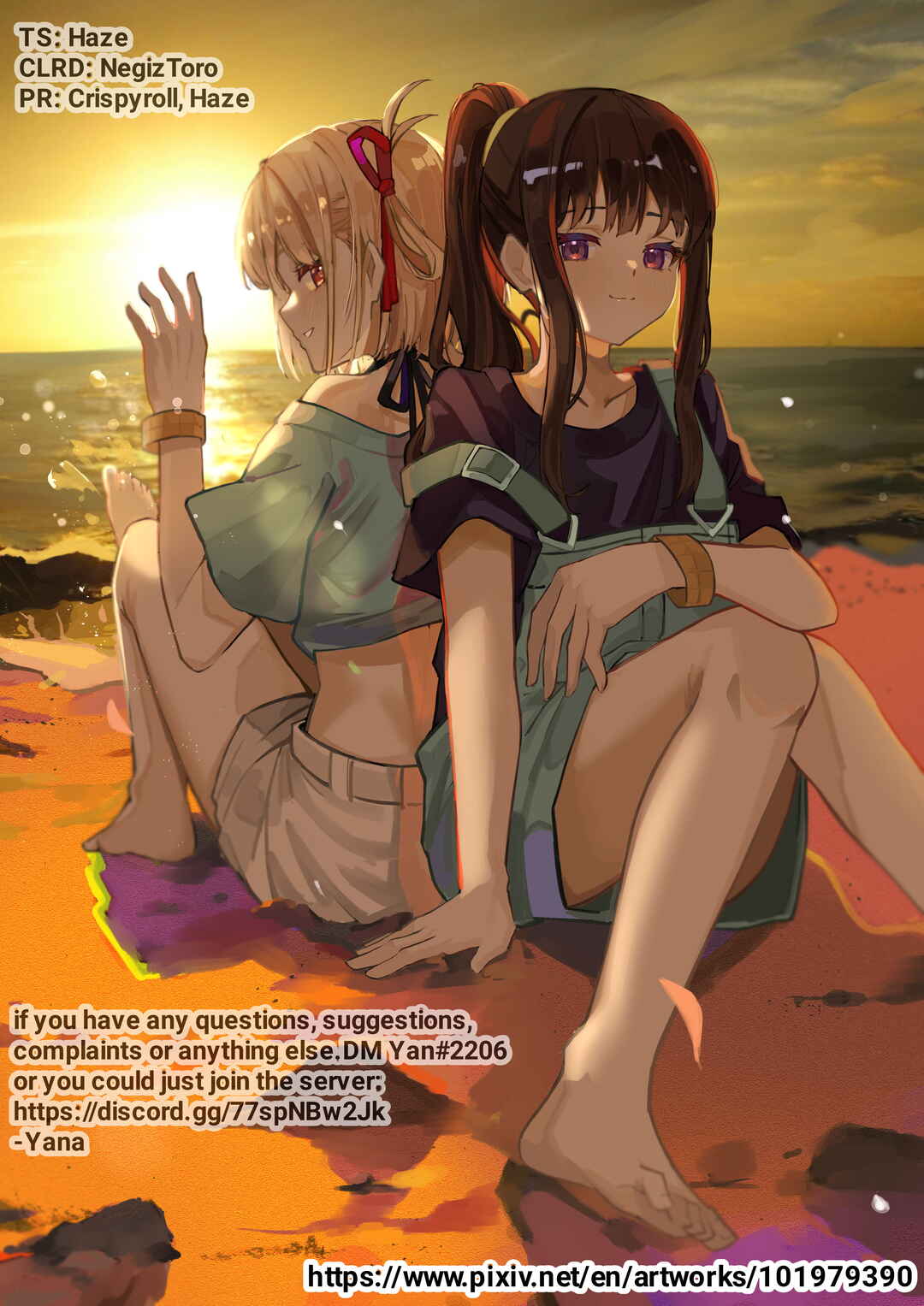 Page 13 Chapter 10 Tokubetsu na Chuutohanpa