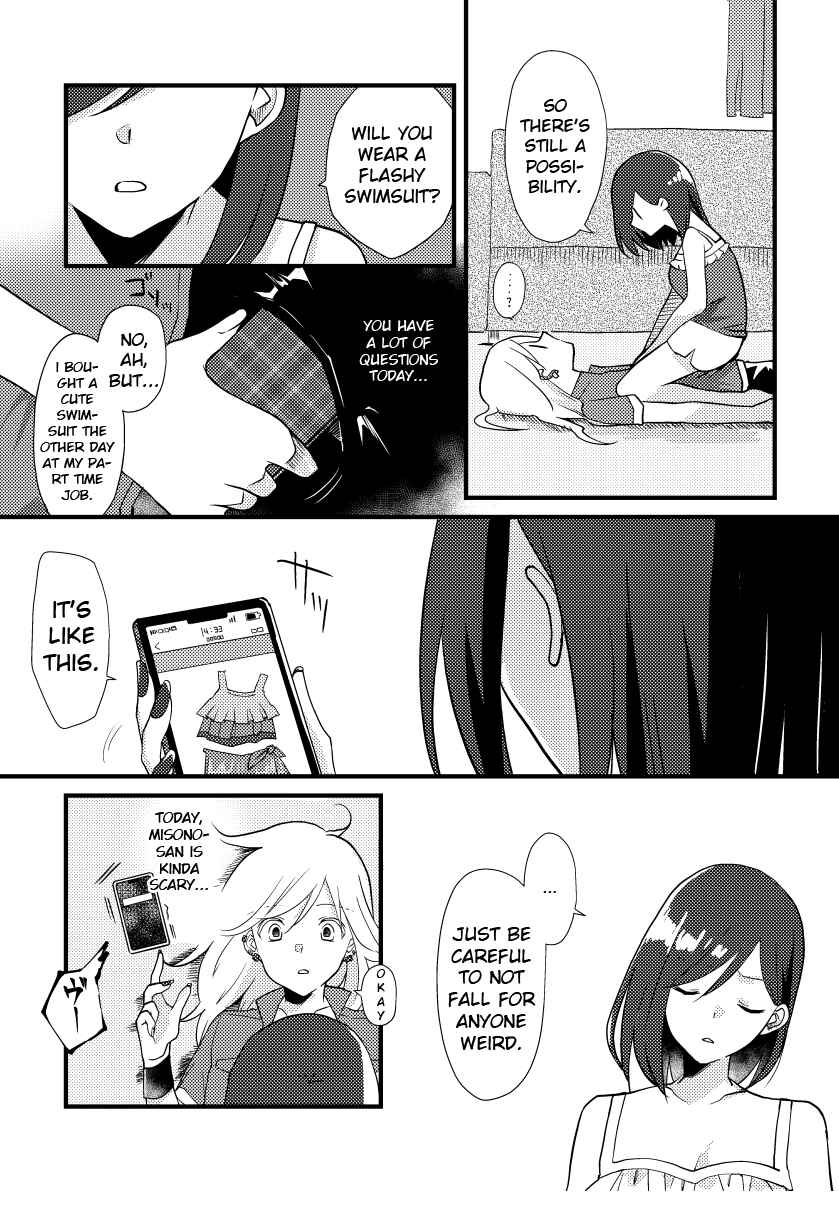 Page 4 Chapter 12 Tokubetsu na Chuutohanpa