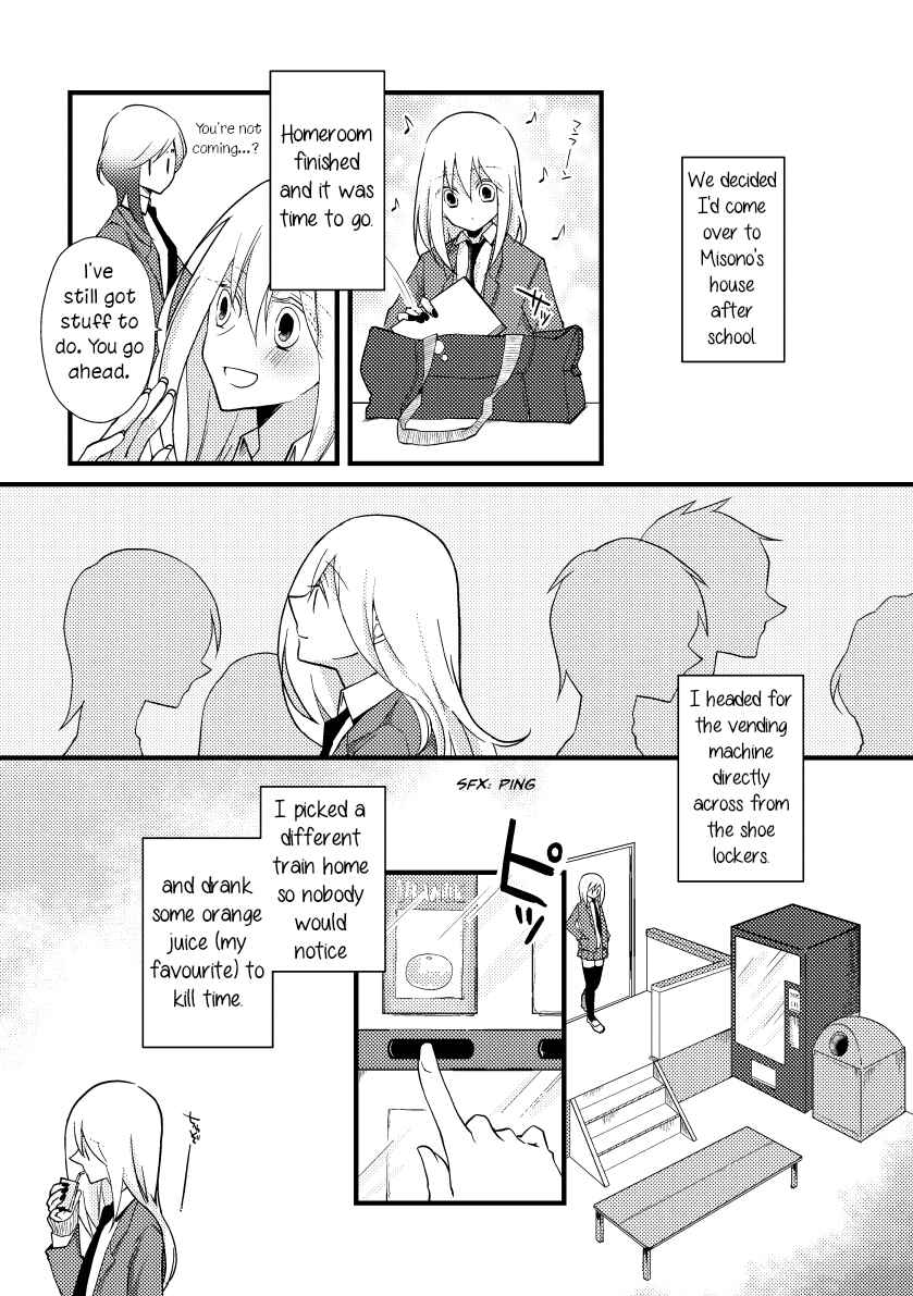 Page 2 Chapter 22 Tokubetsu na Chuutohanpa